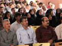 گزارش تصویری روز کارمند به مناسبت هفته دولت در پردیس سالن اجتماعات پردیس معدن آموزشی دانشگاه